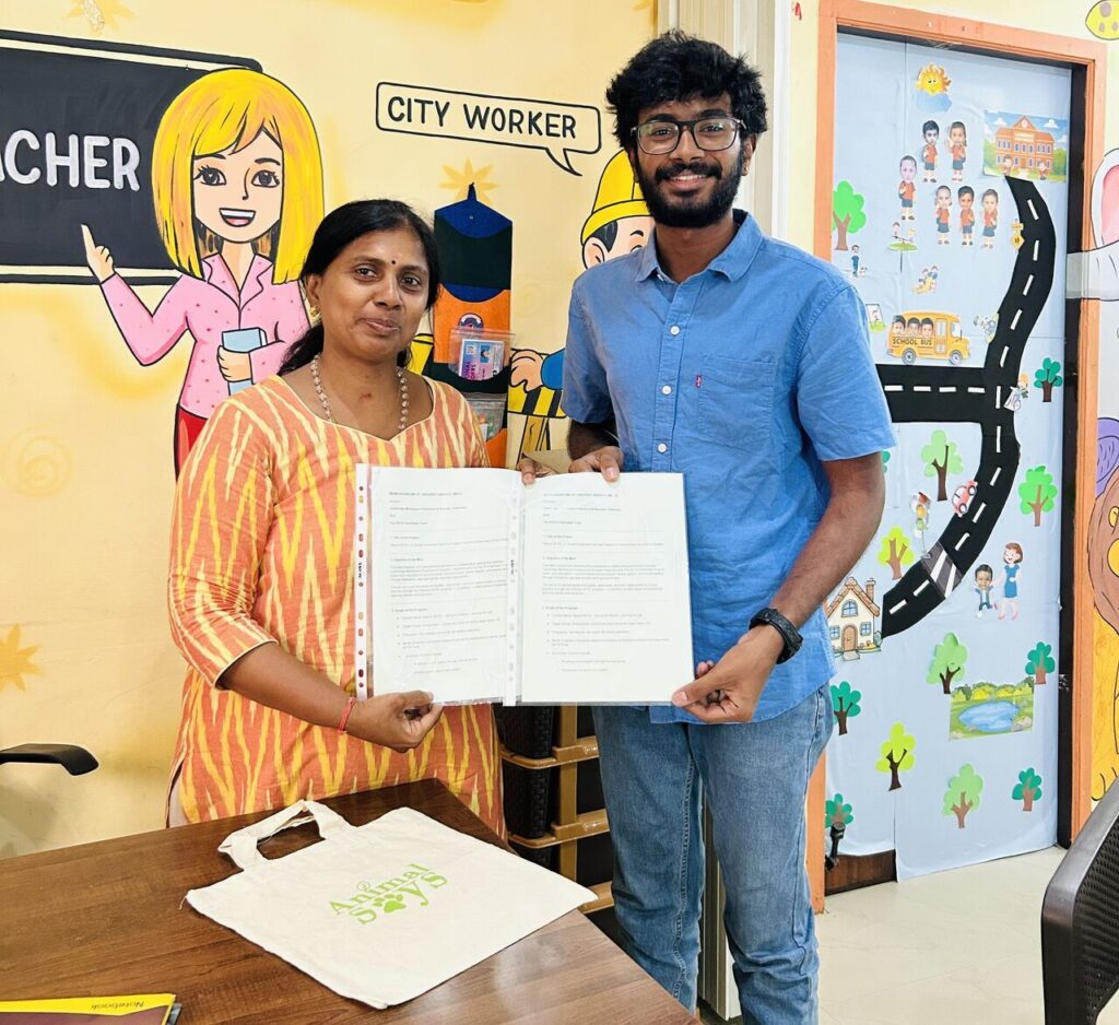 Memorandum of Understanding