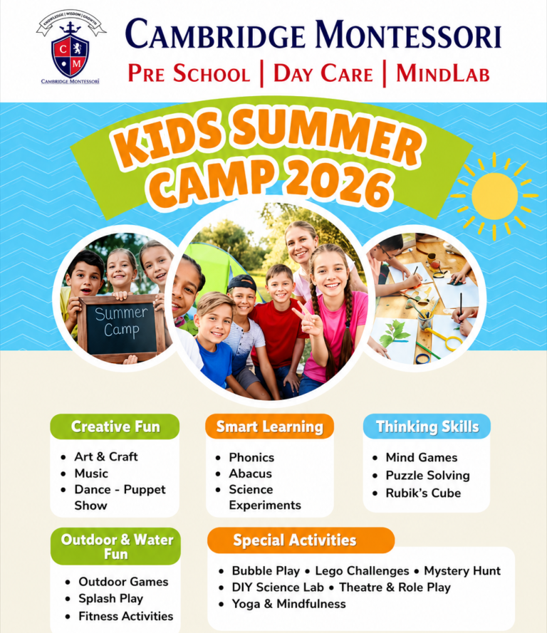 summer camp invite