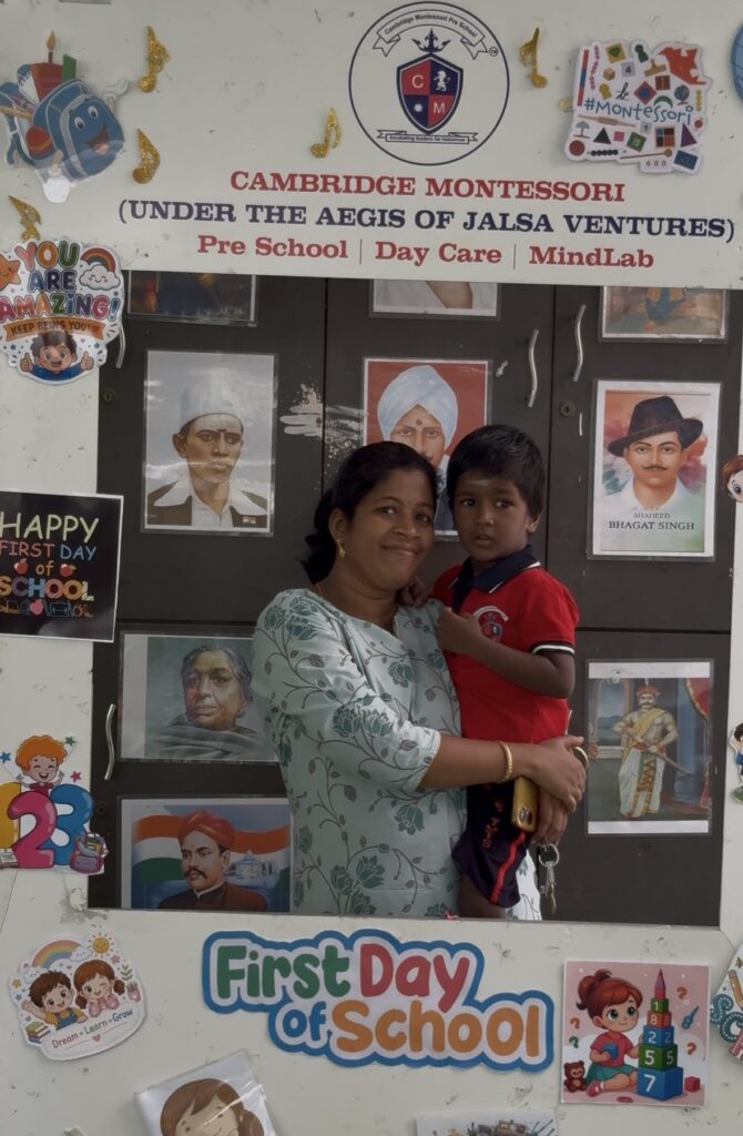 1st day of school with parents
